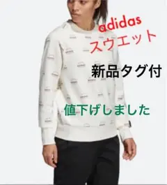 Item thumbnail for item 24bdef19-a80b-47d0-b583-3ec0da97b762