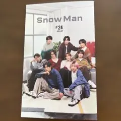 Snow Man #24 2026年1月号 会報 最新号