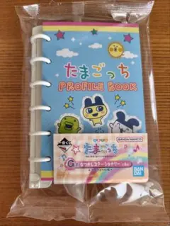 たまごっち 一番くじ G賞 なつかしステーショナリー