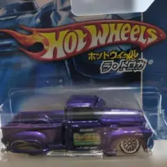 2026年最新】ホットウィールショートカードの人気アイテム - メルカリ