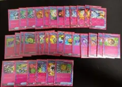 ポケモンカード　エーススペック　まとめ売り