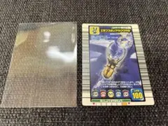 美品 ムシキング エレファスホソアカクワガタ 014E 海外 英語 レア