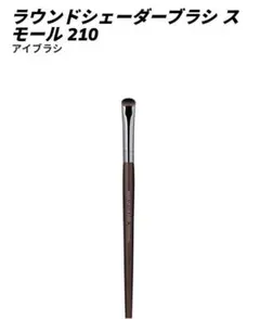 moa108様 リクエスト 2点 まとめ商品