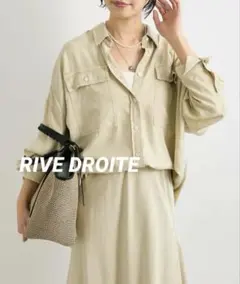 RIVE DROITE ガーメントダイワイドシャツ