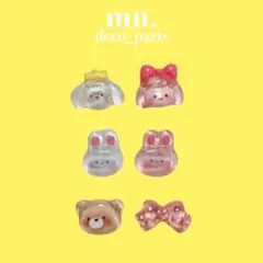 【1つ25円】デコパーツ　ハンドメイド　うさぎ　くま　犬　リボン　アニマル