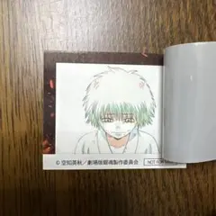 銀魂　吉原大炎上　入場者特典　ステッカー