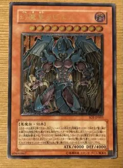 Item thumbnail for item 0b8fd370-5493-40d2-abd3-48e28e9932b0