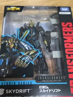 SS-38 スカイドリフト