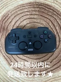 HORI ワイヤレスコントローラーライト for PlayStation®4