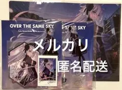 FGO ジャンヌダルクオルタ TYPE-MOONフェア abtc nipi 白峰 FGO ジャンヌダルクオルタ TYPE-MOONフェア abtc nipi 白峰 - メルカリ