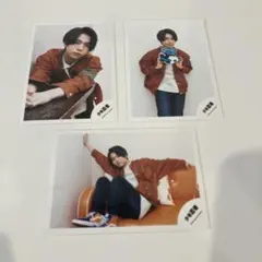 織山尚大 公式写真 3枚セット