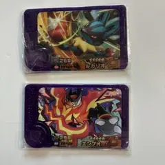 ポケモンフレンダ ルカリオ エンブオー スーパートレジャー