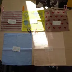 ループタオル　5枚セット　い