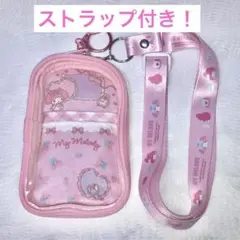 2025年最新】マイラップの人気アイテム - メルカリ