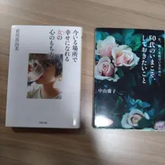 Item thumbnail for item ccd4880d-63ac-489d-a81b-2671320831fd