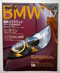 Item thumbnail for item 376efaa1-ee9c-47a9-95d1-52ccb8757085