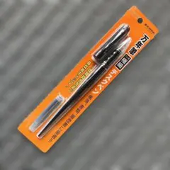 Item thumbnail for item 1c0a3735-23c1-446a-b02d-e6b04b648422