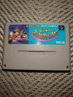 ミッキーのマジカルアドベンチャー