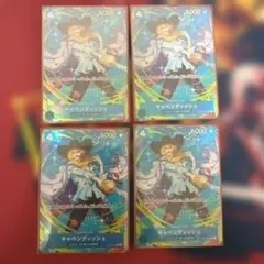 ワンピース カードゲーム キャベンディッシュ SR 　パラレル　4枚セット