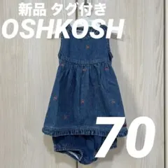 Item thumbnail for item 92795d37-9a46-4d73-98b0-8e47eb97e8e9