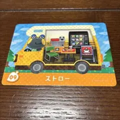 Item thumbnail for item ea323dad-db2f-4c82-ab76-9cead05b45a4