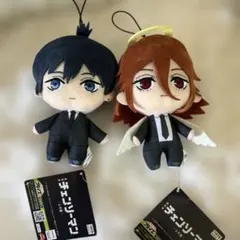 チェンソーマン　レゼ編　早川アキ　天使の悪魔　ぬいぐるみ②マスコット　2点セット