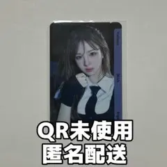 2025年最新】triples トレカの人気アイテム - メルカリ