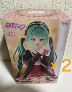 【新品未開封】初音ミク　ぬースト　ーオータムデート・ピンクver. ２個セット