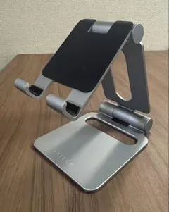 Satechi Foldable Aluminum Stand