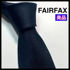✨美品✨FAIR FAX フェアファクス ネクタイ マイクロチェック　ビジネス