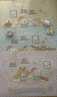 シナモロール　くら　７点セット