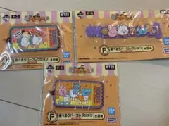 BT21 一番くじ 選べるラバーコレクション 3種セットのサムネイル