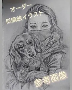 オーダー 似顔絵イラスト フレーム付き
