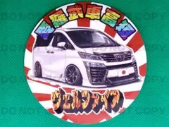 ポコ様専用出品