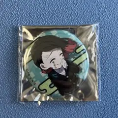 鬼滅の刃 劇場版 無限列車編 ランダム缶バッジ 魘夢