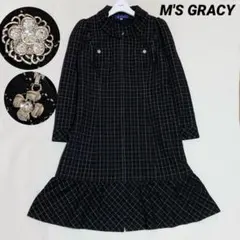 2025年最新】エムズグレイシー 40長袖ワンピースの人気アイテム