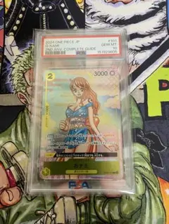 ワンピースカード おナミ ×4 プロモ コンプリートガイド - メルカリ