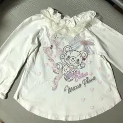 メゾピアノ　長袖Tシャツ　ロンT　サイズ110cm　OKA36