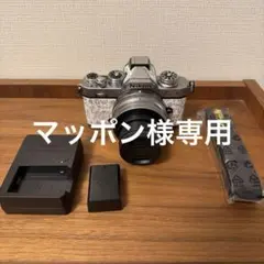 2026年最新】NiKon zfc heralbonyの人気アイテム - メルカリ
