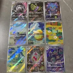 S*y様 ポケモンカード　AR まとめ売り　メガドリーム