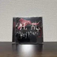 狂乱 Hey Kids!! / THE ORAL CIGARETTES