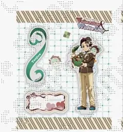 鬼滅の刃 バレンタイン＆ホワイトデー 2026 竈門炭治郎 アクリルスタンド