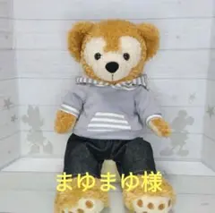 ダッフィー　シェリーメイ　ハンドメイド　ペアコスチューム　パーカーのセット