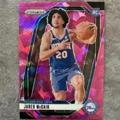 Jared Mccain PHI Prizm RC