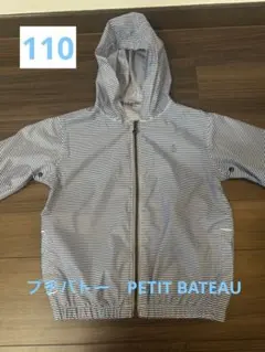 プチバトー　PETIT BATEAU 撥水薄手ジャケットフード付き