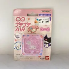 Item thumbnail for item 51e863f7-603d-40a1-b6c1-8f3daddbc24f