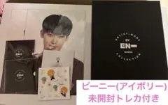 Item thumbnail for item ac4b0abc-131b-47d9-89bd-6fa6d75c9a81