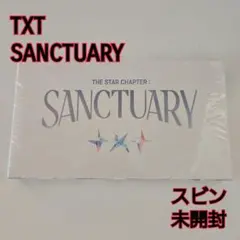 TXT SANCTUARY ANGEL スビンVer.　新品　未開封