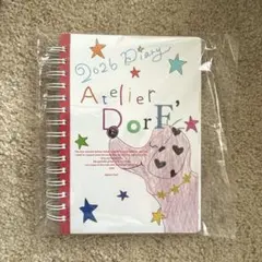 2025年最新】Atelier dorfの人気アイテム - メルカリ