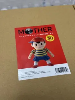 2025年最新】Mother2 ソフビの人気アイテム - メルカリ